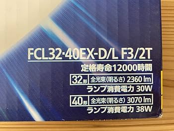 Amazon | パルックL 蛍光灯 丸形・スタータ形 32形+40形 クール